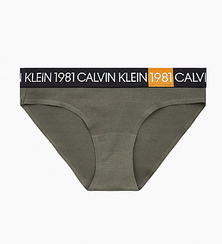 Calvin Klein QF5449E - 7GV nohavičky