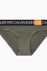 Calvin Klein QF5449E - 7GV nohavičky